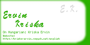 ervin kriska business card